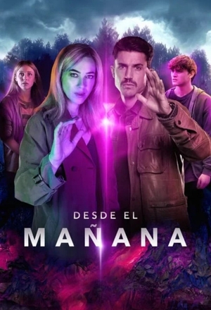 Из завтрашнего дня